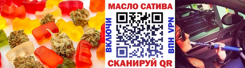 мориарти как зайти  Пыть-Ях  Печенье с ТГК конопля  OMG ССЫЛКА 