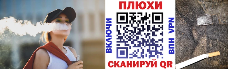 ГАШИШ ice o lator площадка как зайти Пыть-Ях даркнет сайт