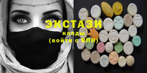 меф Аркадак