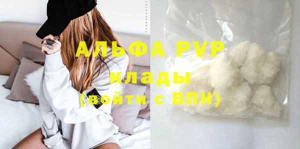 меф Аркадак