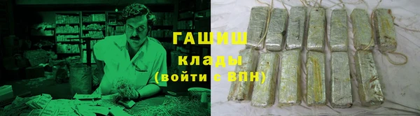 меф Аркадак