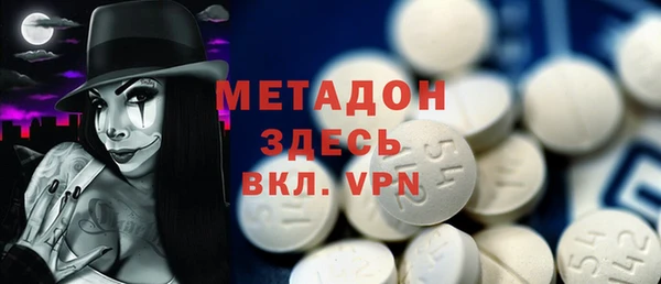 хмурый Арсеньев
