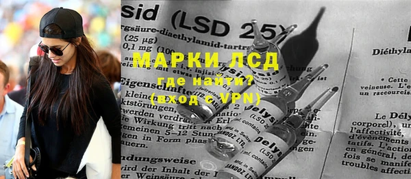 меф Аркадак