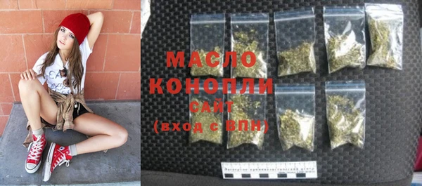 меф Аркадак