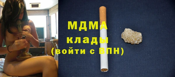 меф Аркадак
