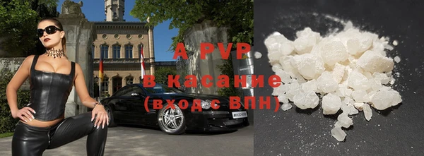 меф Аркадак