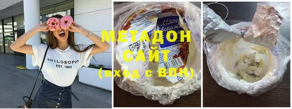 хмурый Арсеньев