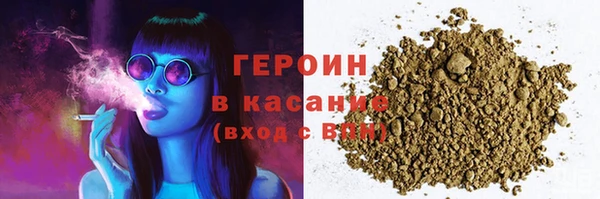 хмурый Арсеньев