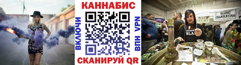 Канабис марихуана  Пыть-Ях 
